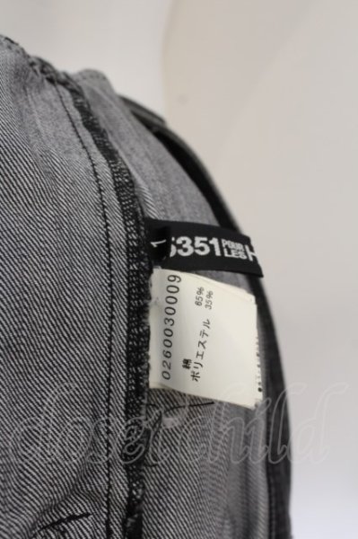画像3: 5351pour les Hommes / ユーズドワッシャーデニムジャケット 1 グレー O-24-05-30-025-53-ja-YM-ZT313 (3)