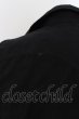 画像3: CIVARIZE / Preludeシワ加工2枚衿レイヤードシャツ 46 ブラック O-24-06-06-027-CI-sh-YM-ZT391 (3)