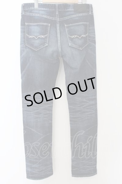 画像2: FUGA / Without ストレッチデニムパンツ 44 インディゴ O-24-06-06-038-FU-pa-YM-ZT390 (2)