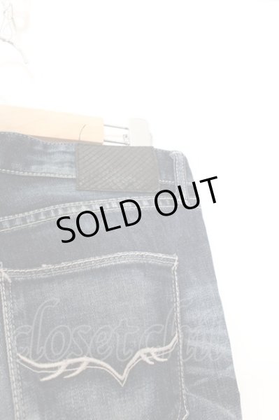 画像3: FUGA / Without ストレッチデニムパンツ 44 インディゴ O-24-06-06-038-FU-pa-YM-ZT390 (3)