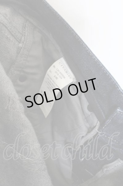 画像4: CIVARIZE / Spoil裾ZIPコーティングダメージデニムスキニーパンツ 42 インディゴ O-24-06-06-041-CI-pa-YM-OS (4)