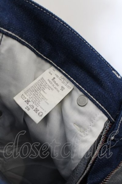 画像3: VANQUISH / ライトヴィンテージリジットタイトフィットストレートデニムパンツ 28 ライトインディゴ O-24-06-06-043-VA-pa-YM-ZT163 (3)