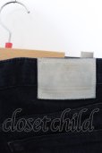 画像2: 【セール】NO ID. / コットンストレッチスキニーデニムパンツ 2 ネイビー O-24-06-06-045-NO-pa-YM-ZT391 (2)