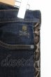 画像2: Roen Jeans / サイドレオパードラインデニムスキニーパンツ 28 インディゴ O-24-06-06-051-Ro-pa-YM-ZT390 (2)
