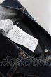 画像4: Roen Jeans / サイドレオパードラインデニムスキニーパンツ 28 インディゴ O-24-06-06-051-Ro-pa-YM-ZT390 (4)
