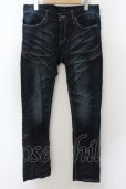 画像1: FUGA / 加工デニムパンツ 44 インディゴ O-24-06-06-058-FU-pa-YM-ZT0609A (1)