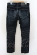 画像2: FUGA / 加工デニムパンツ 44 インディゴ O-24-06-06-058-FU-pa-YM-ZT0609A (2)