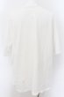 画像3: NO ID. / KHAOSプリントBIG　Tシャツ ONE ホワイト O-24-06-06-012-NO-ts-YM-ZT119 (3)