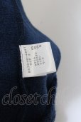 画像3: 【セール】NO ID. / ビキューレラムパイルC/Nニット 2 ネイビー O-24-06-06-013-NO-to-YM-ZT393 (3)