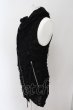 画像2: CIVARIZE / オパールダメージノースリーブロングパーカー 46 ブラック O-24-06-08-004-CI-to-YM-OS (2)