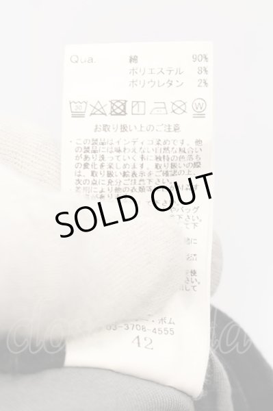 画像5: CIVARIZE / フリンジ切り替えストレッチスキニーパンツ 42 ブラック O-24-06-08-030-CI-pa-SZ-ZT065 (5)