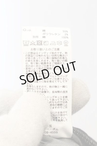 画像5: CIVARIZE / タータンリペアペインティングデストロイストレッチスキニーデニムパンツ 42 ブラック O-24-06-08-032-CI-pa-YM-ZT469 (5)