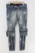 画像4: CIVARIZE / ベルトデザイン膝ZIPスキニーデニムパンツ’22SS 44 ブルー O-24-06-08-033-CI-pa-YM-OS (4)