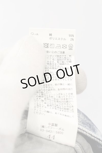 画像5: CIVARIZE / ベルトデザイン膝ZIPスキニーデニムパンツ’22SS 44 ブルー O-24-06-08-033-CI-pa-YM-OS (5)