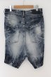 画像2: CIVARIZE / Soil 加工サルエルショーツ 44 ブルー O-24-06-08-034-CI-pa-YM-ZT065 (2)
