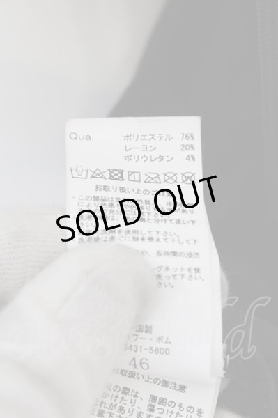 画像6: CIVARIZE / オパールダメージノースリーブロングパーカー 46 ブラック O-24-06-08-004-CI-to-YM-OS (6)