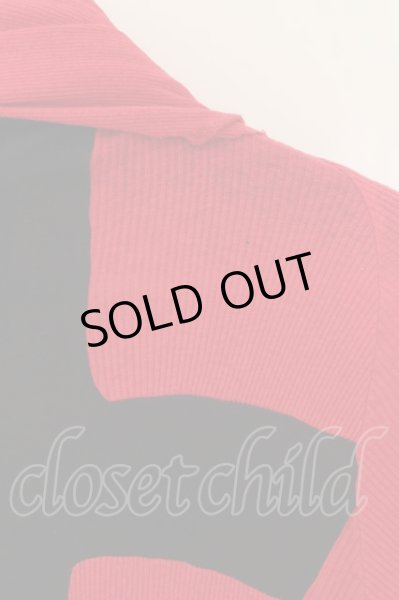 画像2: LGB / BACK CROSS/CARDI-1/M【メンズ1】　カーディガン 1 レッド O-24-06-08-008-LG-to-YM-ZT146 (2)