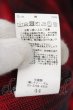 画像4: CIVARIZE / Volcano フード付きロングチェックガウンカーディガン 44 レッド O-24-06-08-009-CI-to-YM-ZT472 (4)