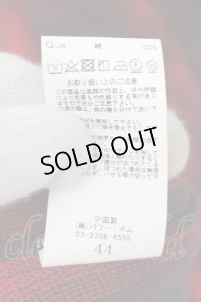 画像4: CIVARIZE / Volcano フード付きロングチェックガウンカーディガン 44 レッド O-24-06-08-009-CI-to-YM-ZT472 (4)