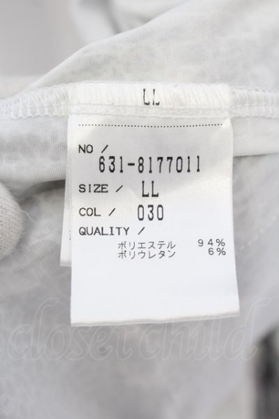 画像4: TORNADO MART / クロコブライトフォイルドレープガウン カーディガン LL ホワイト O-24-06-08-013-TO-to-YM-ZT146 (4)