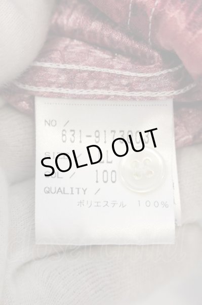 画像4: TORNADO MART / カラーブロッキングパイソンプリントシャツ LL ホワイトxレッド O-24-06-08-014-TO-sh-YM-ZT472 (4)