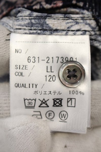 画像3: TORNADO MART / アラビアンクロコダイルプリントシャツ LL サックスブルー O-24-06-08-015-TO-sh-YM-ZT146 (3)