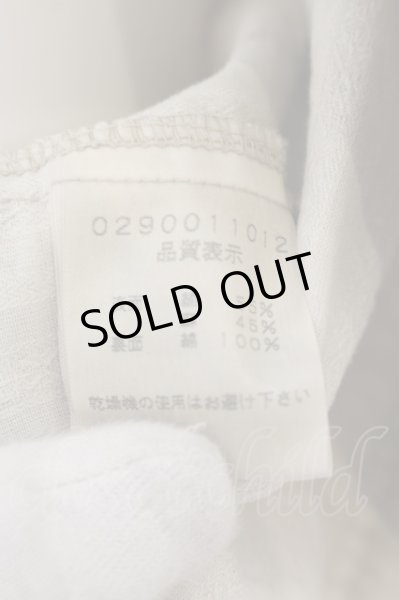 画像4: 5351pour les Hommes / 龍鳳凰刺繍ヴィンテージシャツ 2 ブラウン(アース) O-24-06-08-016-53-sh-YM-ZT472 (4)