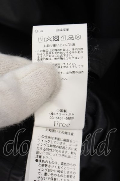 画像4: CIVARIZE / PUレザーオーバーサイズミリタリーシャツ F ブラック O-24-06-08-021-CI-sh-YM-ZT-ML010 (4)