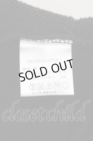 画像3: BLACK MORAL / × THRASHERコラボ　パーカー  ブラック O-24-06-15-036-BL-to-YM-ZT240 (3)