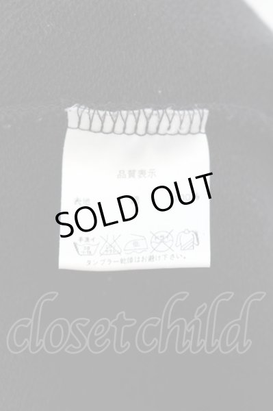 画像3: BLACK MORAL / LIVE TOUR 13-14 MAGNIFICENT MALFORMED BOX パーカー  ブラック O-24-06-15-037-BL-to-YM-ZT240 (3)