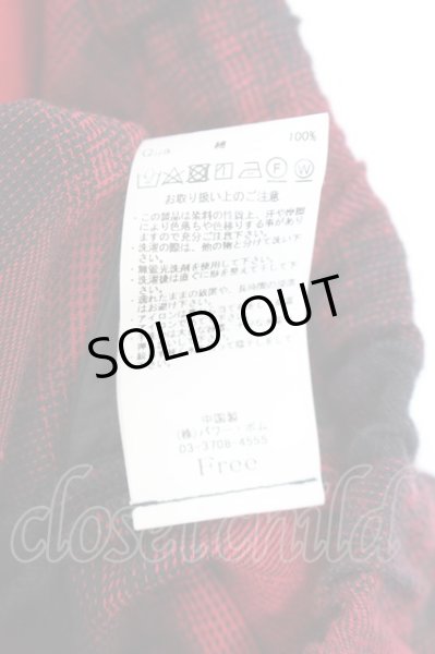画像3: CIVARIZE / Awkward　シャーリングスカート F レッド O-24-06-15-041-CI-pa-YM-ZT233 (3)