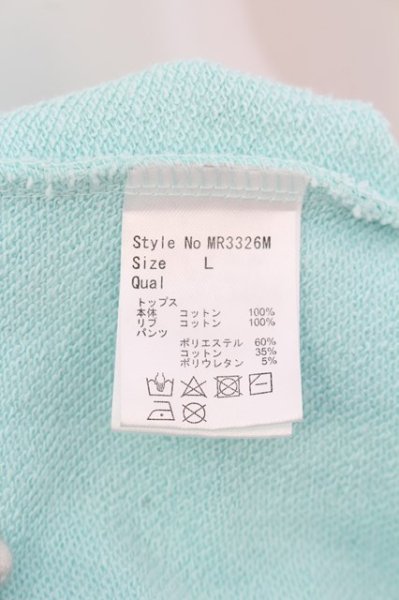 画像3: Rady / メンズジップアップパーカー L ミント O-24-06-15-042-Ra-to-YM-ZT233 (3)