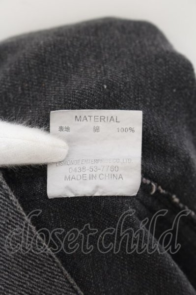 画像3: AFYF（rovtski） / バックパッチ DENIM　Gジャン F ブラック O-24-06-15-043-AF-ou-YM-ZT254 (3)