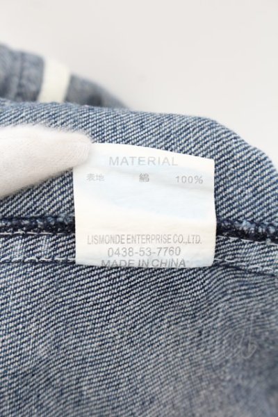画像3: 【セール】AFYF（rovtski） / 総柄10OZ DENIM　Gジャン F インディゴ O-24-06-15-044-AF-ou-YM-ZT254