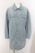 画像1: AFYF（rovtski） / バックパッチ LONG DENIM　Gジャン F ライトインディゴ O-24-06-15-045-AF-ou-YM-ZT254 (1)