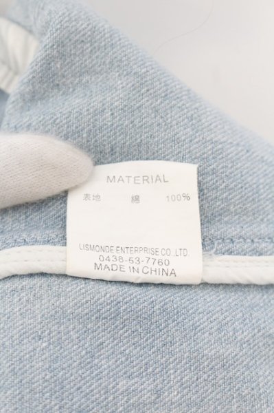 画像3: AFYF（rovtski） / バックパッチ LONG DENIM　Gジャン F ライトインディゴ O-24-06-15-045-AF-ou-YM-ZT254 (3)