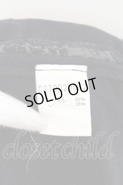 画像3: 5351pour les Hommes / アフガンネックロングカットソー 3 ブラック O-24-06-15-052-53-to-YM-OS (3)