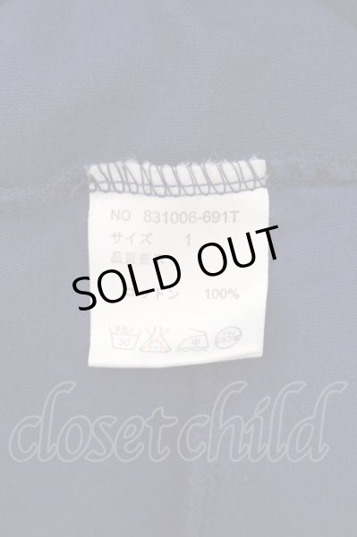 画像3: NO ID. / オパールダメージロングカーディガン 1 ブルー O-24-06-15-058-NO-to-YM-OS (3)