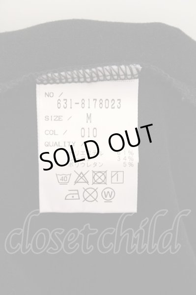 画像3: TORNADO MART / ダークアニマルプリントTシャツ M ブラック（ネイビー） O-24-06-15-067-TO-ts-YM-OS (3)