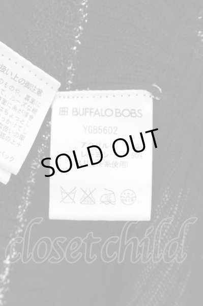 画像3: BUFFALO BOBS / グリッターローブ五分袖カーディガン  ブラック O-24-06-15-072-BU-to-YM-OS (3)