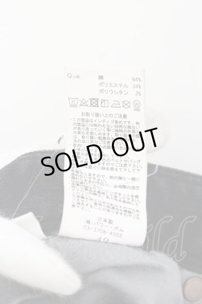 画像3: GOSTAR DE FUGA / 撥水加工ライトオンスストレッチブラックスキニーデニム 42 ブラック O-24-06-15-076-GO-pa-YM-ZT274 (3)