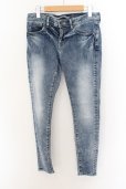 画像1: 【セール】GOSTAR DE FUGA / パウダー加工ストレッチスキニーデニムパンツ 42 ブルー O-24-06-15-078-GO-pa-YM-ZT499 (1)