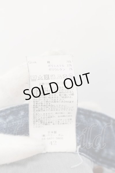 画像3: GOSTAR DE FUGA / パウダー加工ストレッチスキニーデニムパンツ 42 ブルー O-24-06-15-078-GO-pa-YM-ZT499 (3)