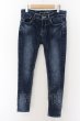 画像1: GOSTAR DE FUGA / パウダー加工ストレッチスキニーデニムパンツ 42 インディゴ O-24-06-15-079-GO-pa-YM-ZT499 (1)