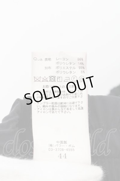 画像3: CIVARIZE / Quiverスカートレイヤードワイドパンツ 44 ブラック O-24-06-15-080-CI-pa-SZ-OS (3)