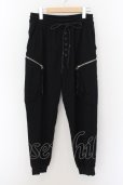 画像1: 【セール】KMRii / Double Pocket パンツ 1 ブラック O-24-06-15-081-KM-pa-YM-ZT274 (1)