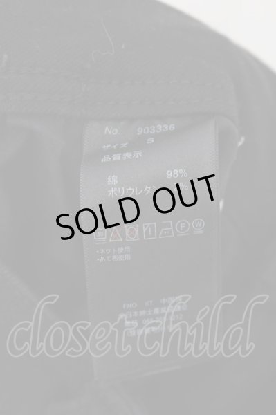 画像3: CavariA / リペアデザインストレッチスキニーデニムパンツ 42 ブラック O-24-06-15-082-Ca-pa-YM-ZT292 (3)