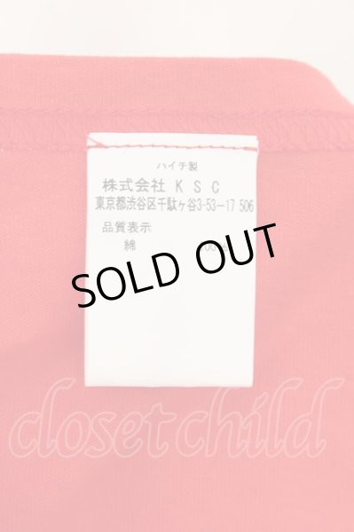 画像3: unrelaxing / バックプリントBIG Tシャツ M レッド O-24-06-15-013-un-ts-YM-ZT253 (3)