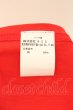 画像3: unrelaxing / スーパーBIG Tシャツ S レッド O-24-06-15-014-un-ts-YM-ZT253 (3)