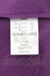 画像3: unrelaxing / スーパーBIGプリント Tシャツ F パープル O-24-06-15-015-un-ts-YM-ZT280 (3)